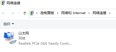Windows 7旗舰版英文 64位 v2023