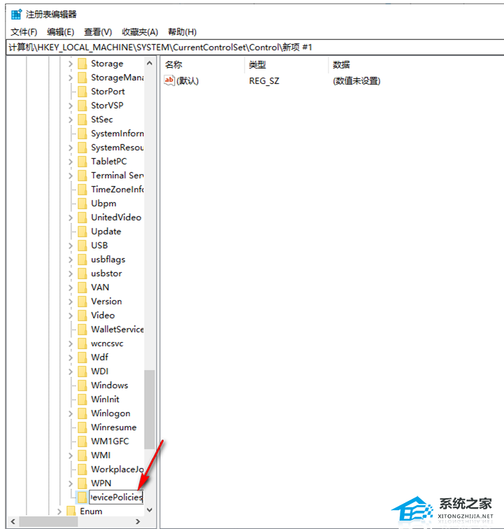 Windows 10系统复制文件非常慢的两种解决方案