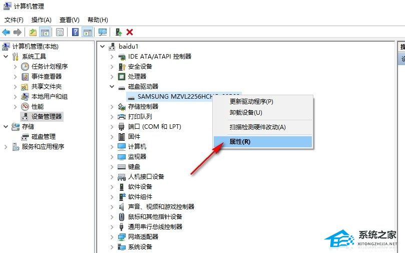 Windows 10系统复制文件非常慢的两种解决方案