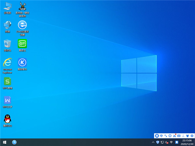 深度系统 Windows 10 x86（2004专业版）v2021.01