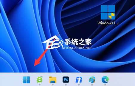 Windows 11Edge没办法访问此页面如何解决？Windows 11Edge没办法访问此页面解决方案