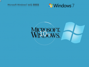 戴尔Win8系统改成Windows 7系统的详细操作课程
