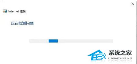 笔记本Windows 11找不到WiFi互联网如何解决？笔记本Windows 11找不到WiFi互联网解决方案