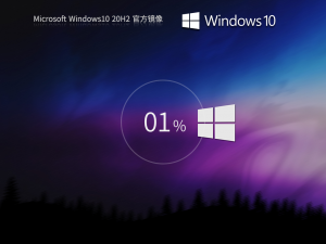Windows 10亮度调节滑块没了如何解决？