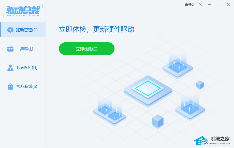 Windows 10电脑显示已连接却没网？Windows 10互联网连接提示已连接无互联网的解决方案