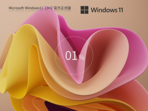 Windows 11怎么样更改用户名？Windows 11修改用户名的办法