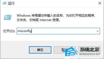Windows 10鼠标一直转圈闪烁如何解决|Windows 10鼠标转圈一闪一闪的解决方案