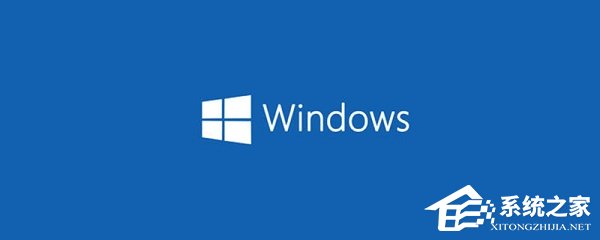 Windows 10纯净版和办公版有什么不同？如何选？