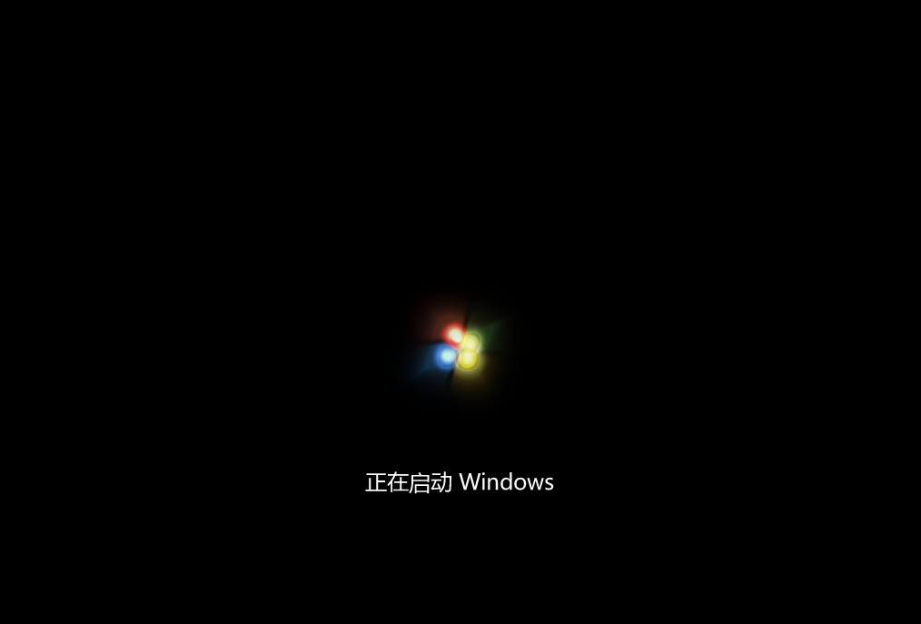 Windows 7精简版如何重装系统？Windows 7精简版一键重装系统课程