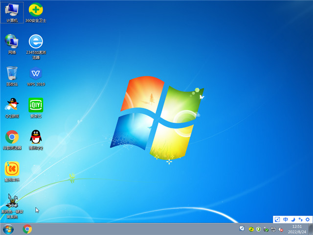 深度系统 64位 Windows 7免激活旗舰版v2022.09