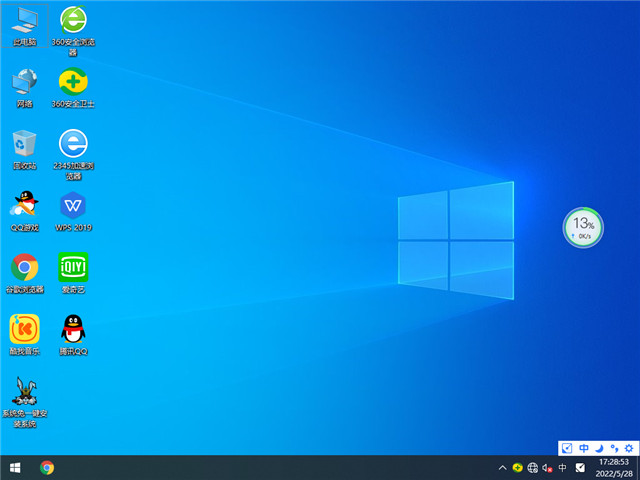 深度系统 Windows 10 32位 稳定专业版 v2022.06